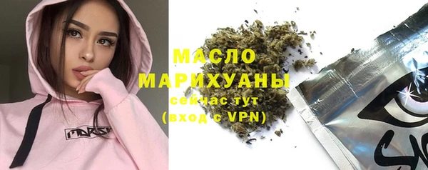кокаин перу Гусиноозёрск