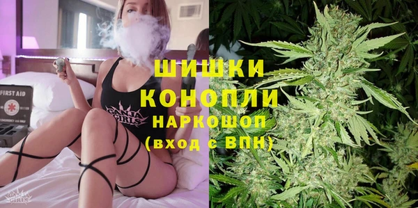 кокаин перу Гусиноозёрск