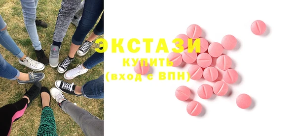 соль курить ск Гусев