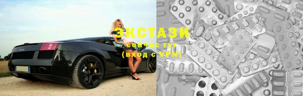 мефедрон мука Гусь-Хрустальный