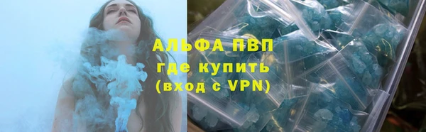 соль курить ск Гусев