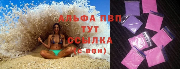 кокаин перу Гусиноозёрск