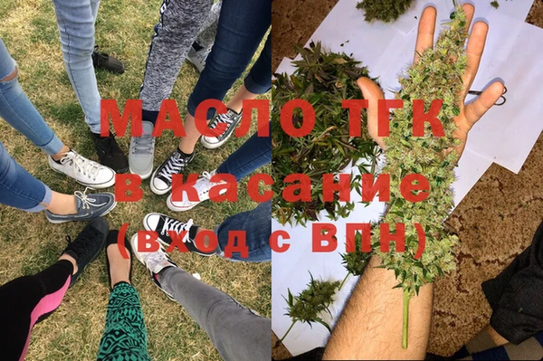 соль курить ск Гусев