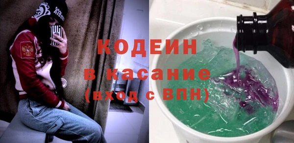 кокаин перу Гусиноозёрск