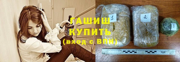 кокаин перу Гусиноозёрск