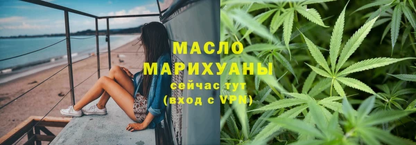 кокаин перу Гусиноозёрск