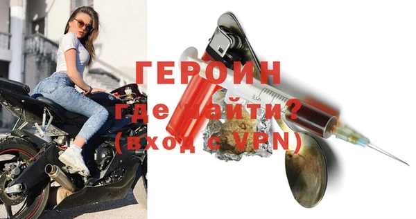 соль курить ск Гусев
